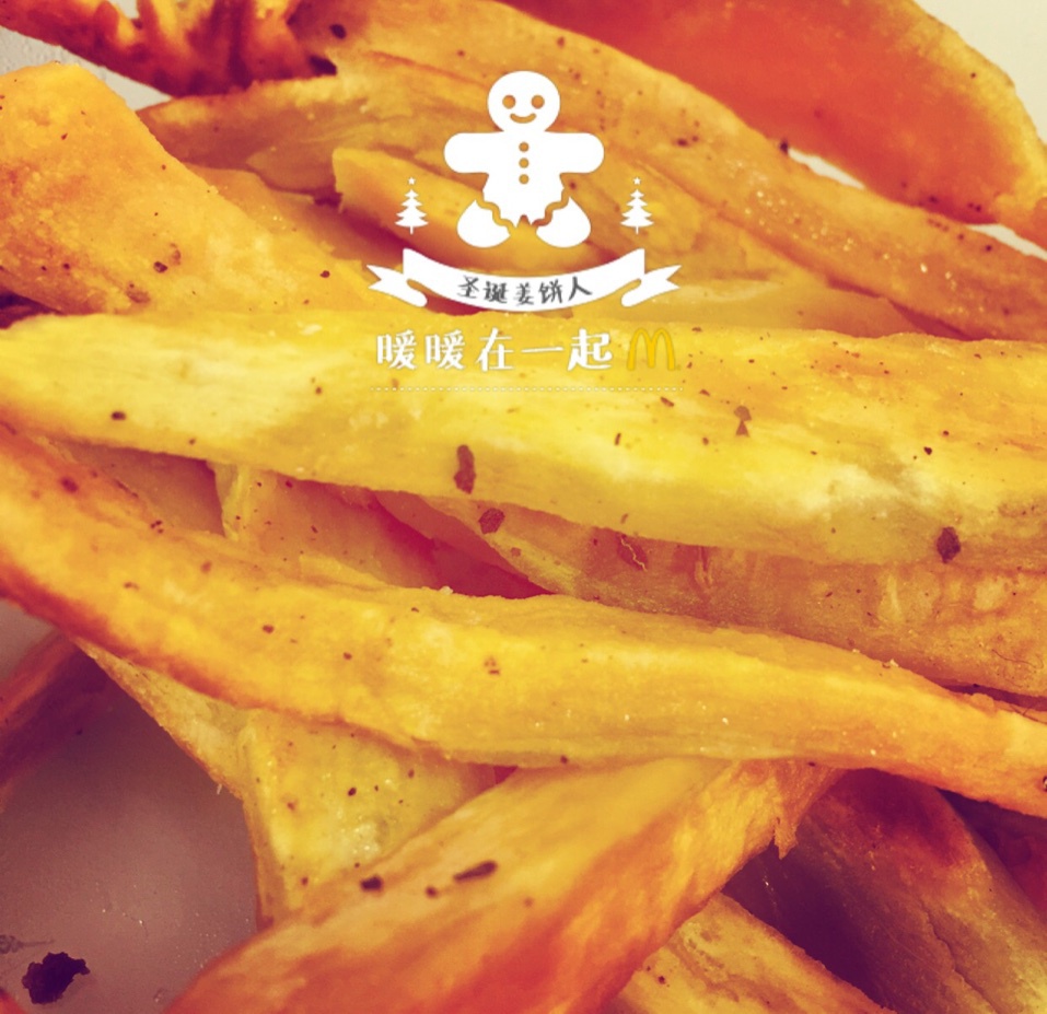 椰蓉烤红薯条（健康夜宵）