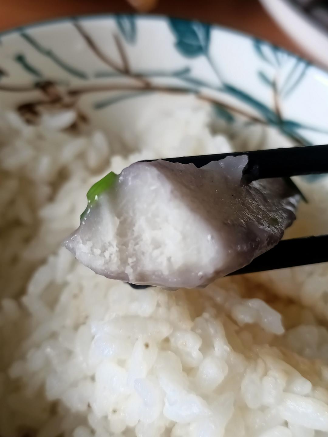 葱香芋头