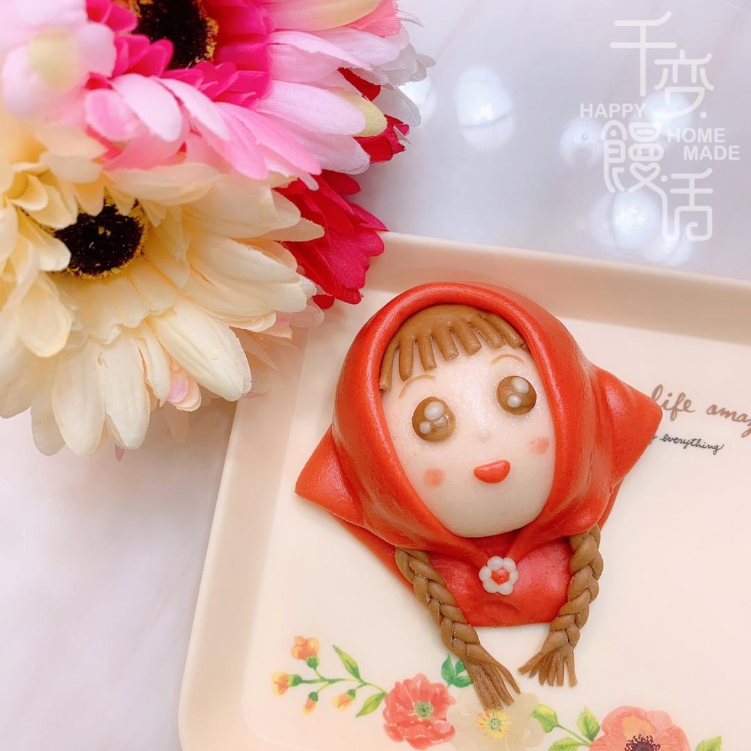 可爱造型馒头 小红帽