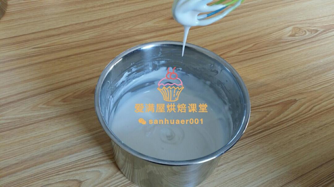 雪媚娘的做法 步骤3