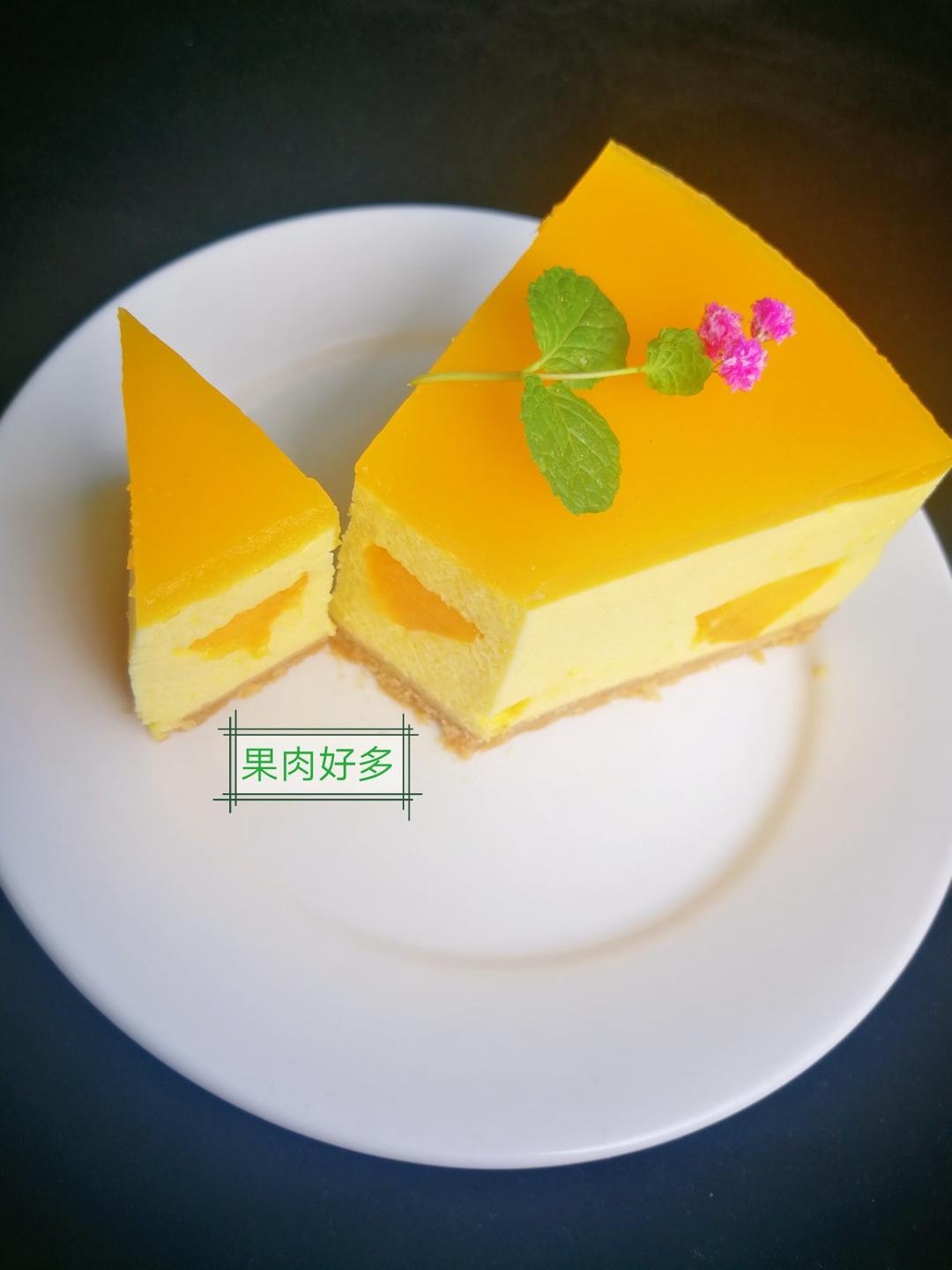 芒果慕斯蛋糕8寸