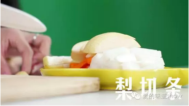 #爱的味道#韩式辣白菜的做法 步骤2
