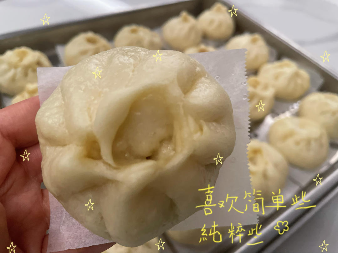 冬菇生肉包