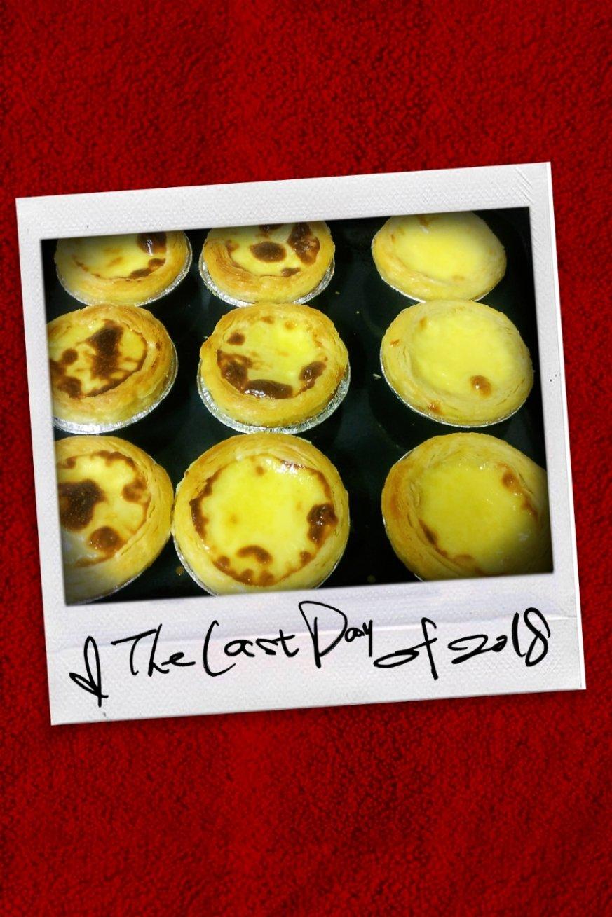 葡式蛋挞:媲美KFC的蛋挞液