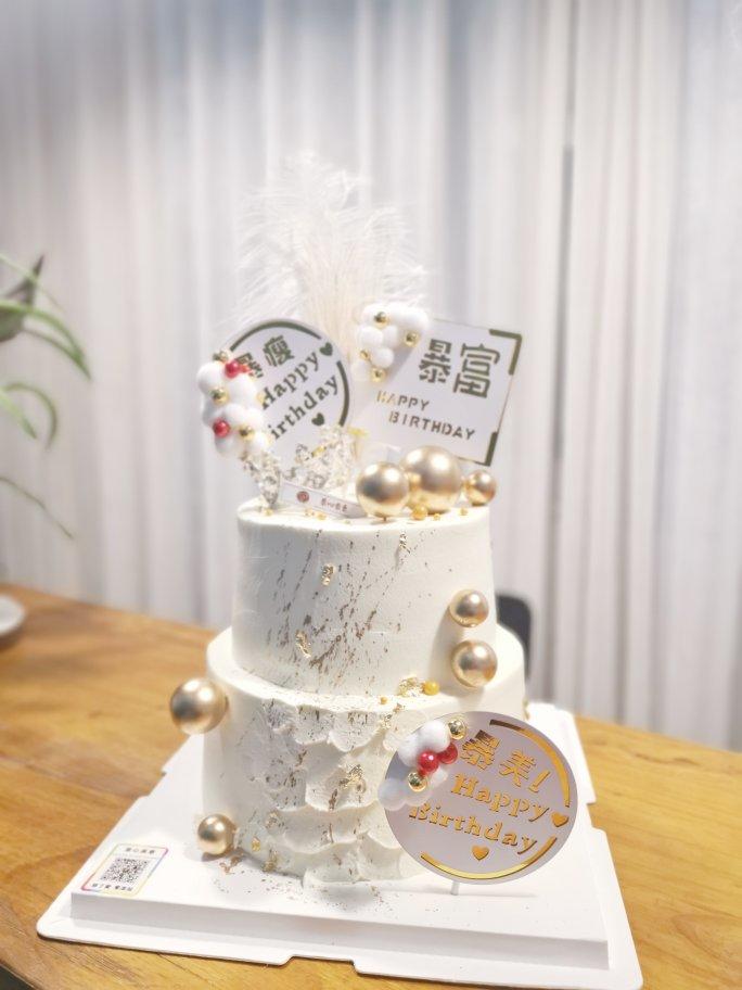 磕蛋糕的日子里……