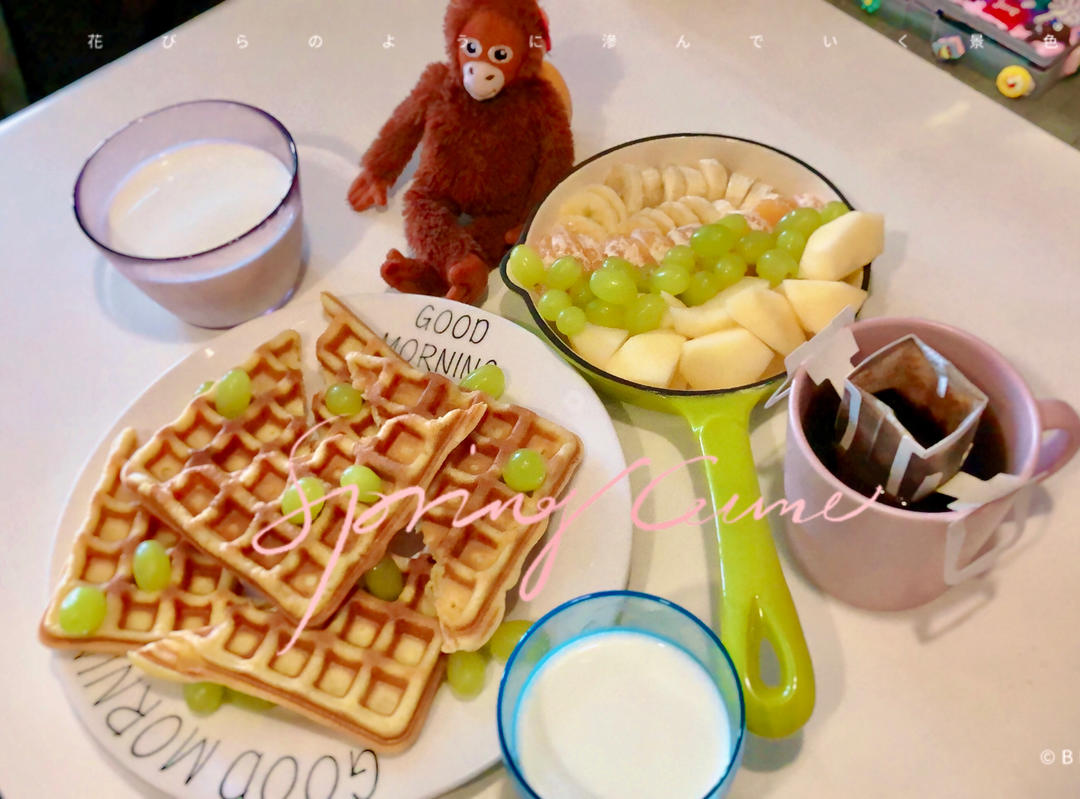 3分钟快手好吃无添加牛奶冰沙