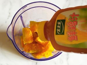 低脂燕麦南瓜浓汤——太太乐鲜鸡汁快手菜的做法 步骤4