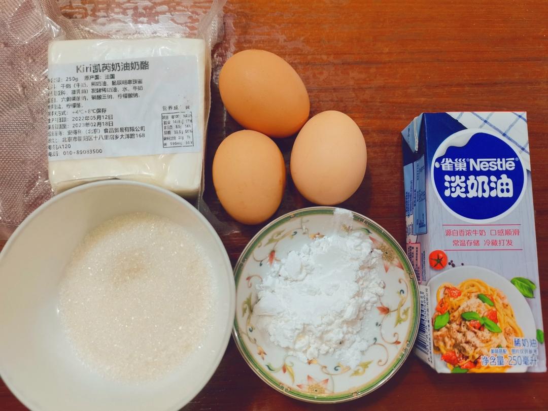 巴斯克芝士蛋糕『最简单的蛋糕』零失败🔥芝士控