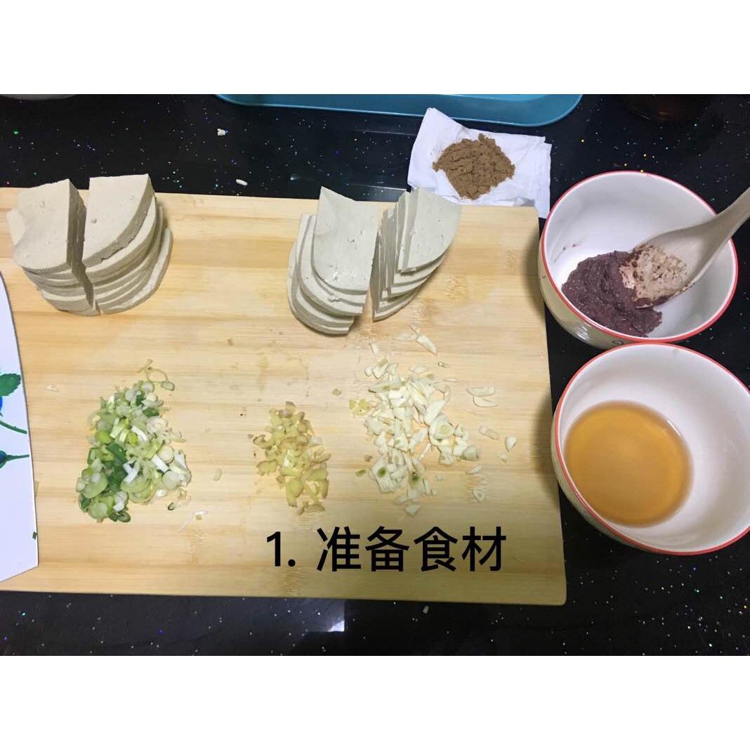 虾酱豆腐