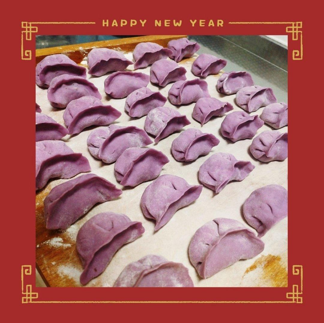 韭菜猪肉饺子(最简单最好吃又最多汁的饺子)