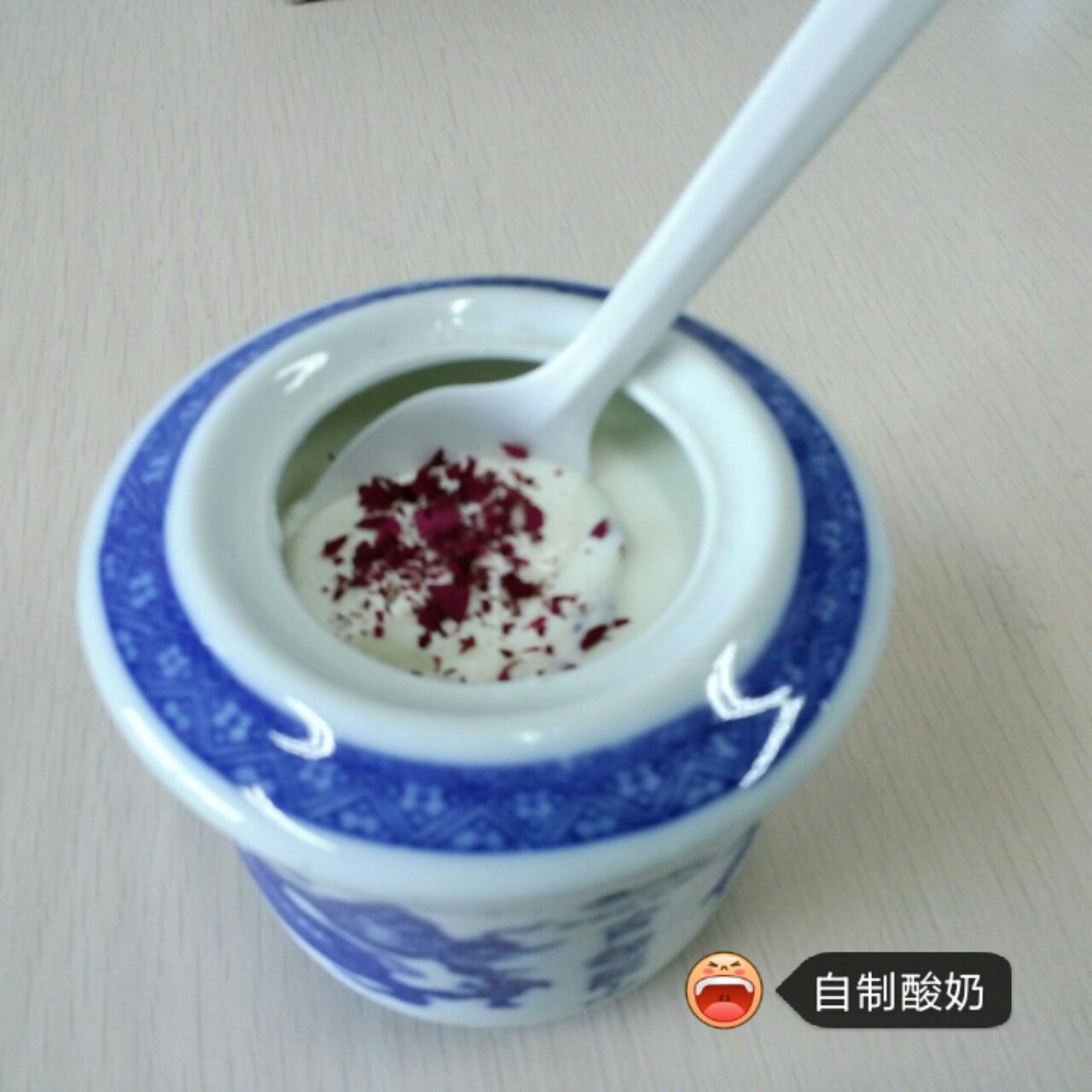 酸奶机自制酸奶