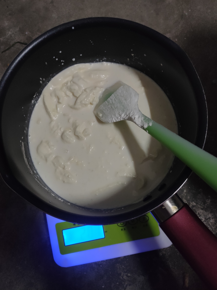 消耗淡奶油的牛奶雪糕的做法 步骤2
