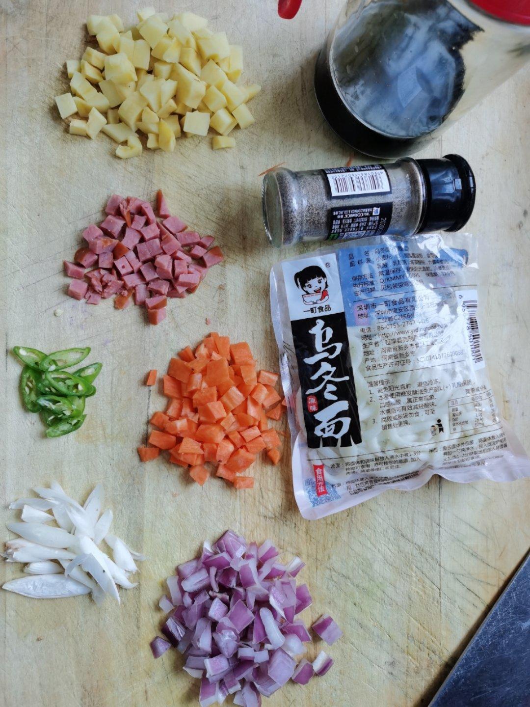 午餐•2020年4月22日