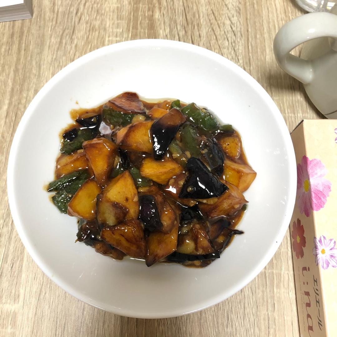 超级下饭的地三鲜😋