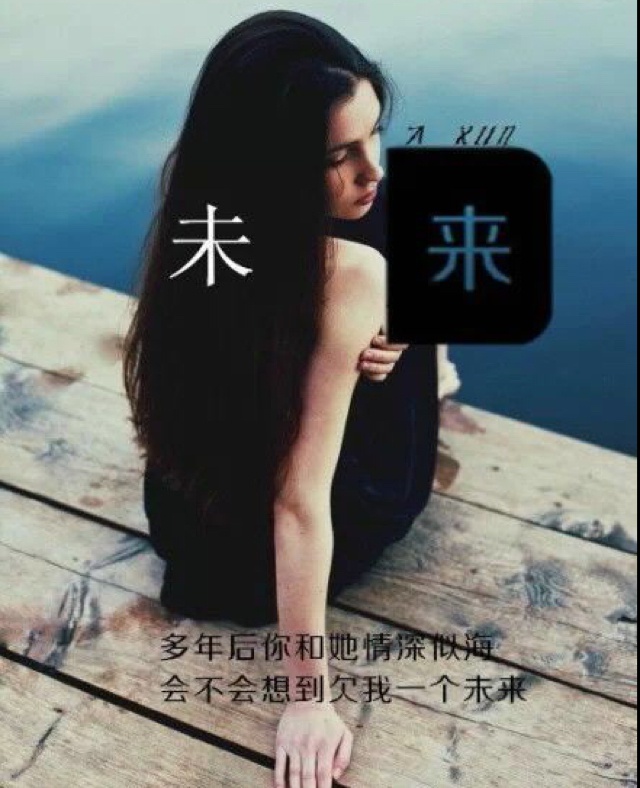 脾气古怪（≧∇≦）