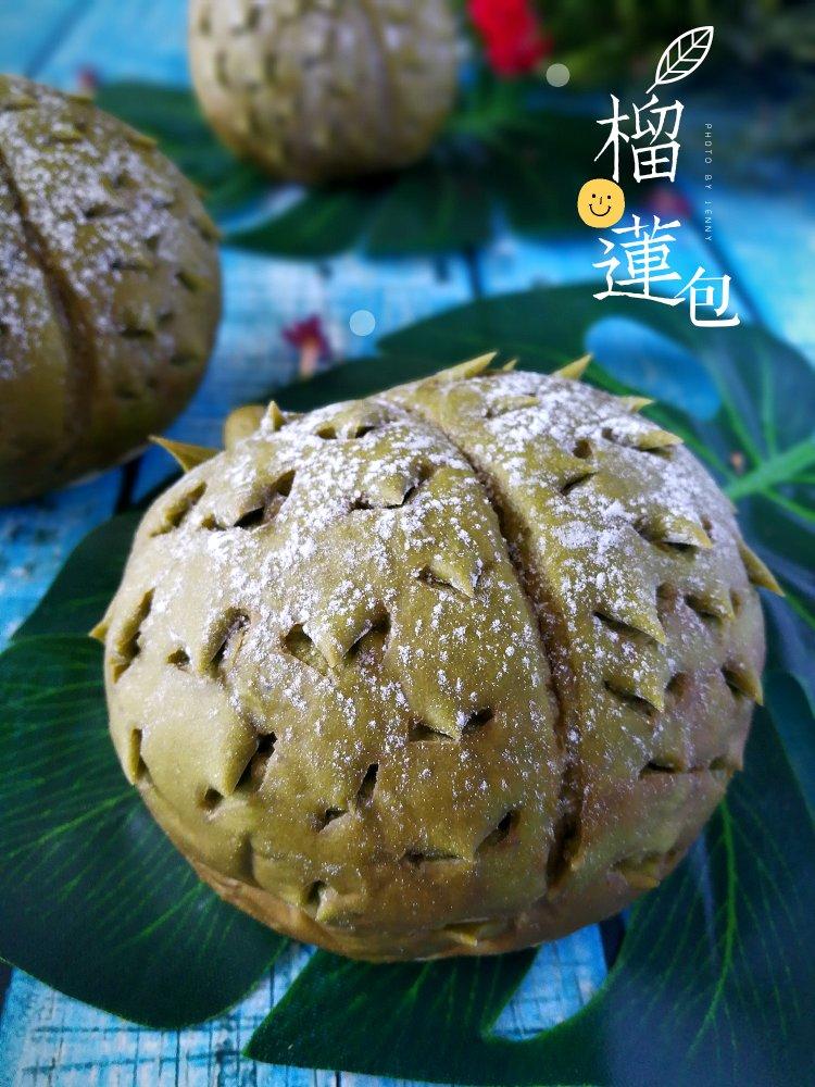天然酵母榴莲奶酪软欧