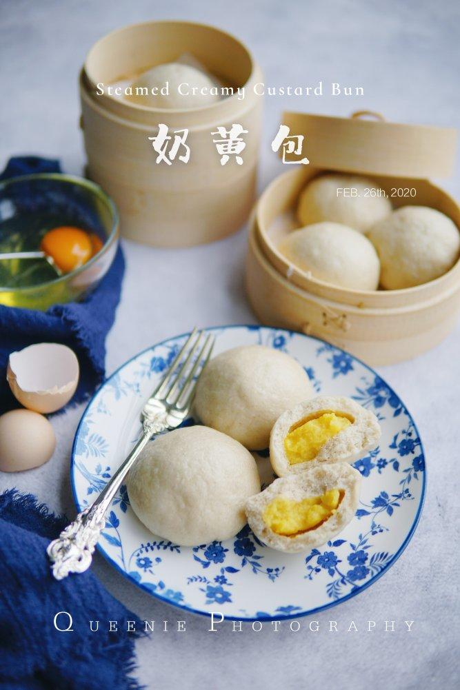 松软香甜的奶黄包，很快就可以搞定。