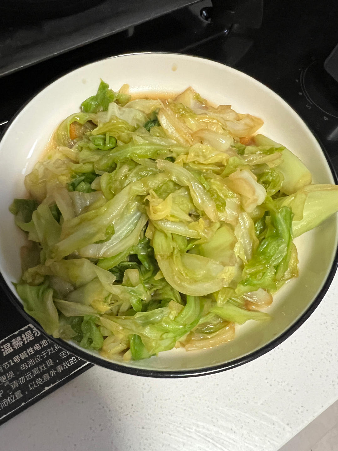 手撕包菜（米饭杀手系列二）