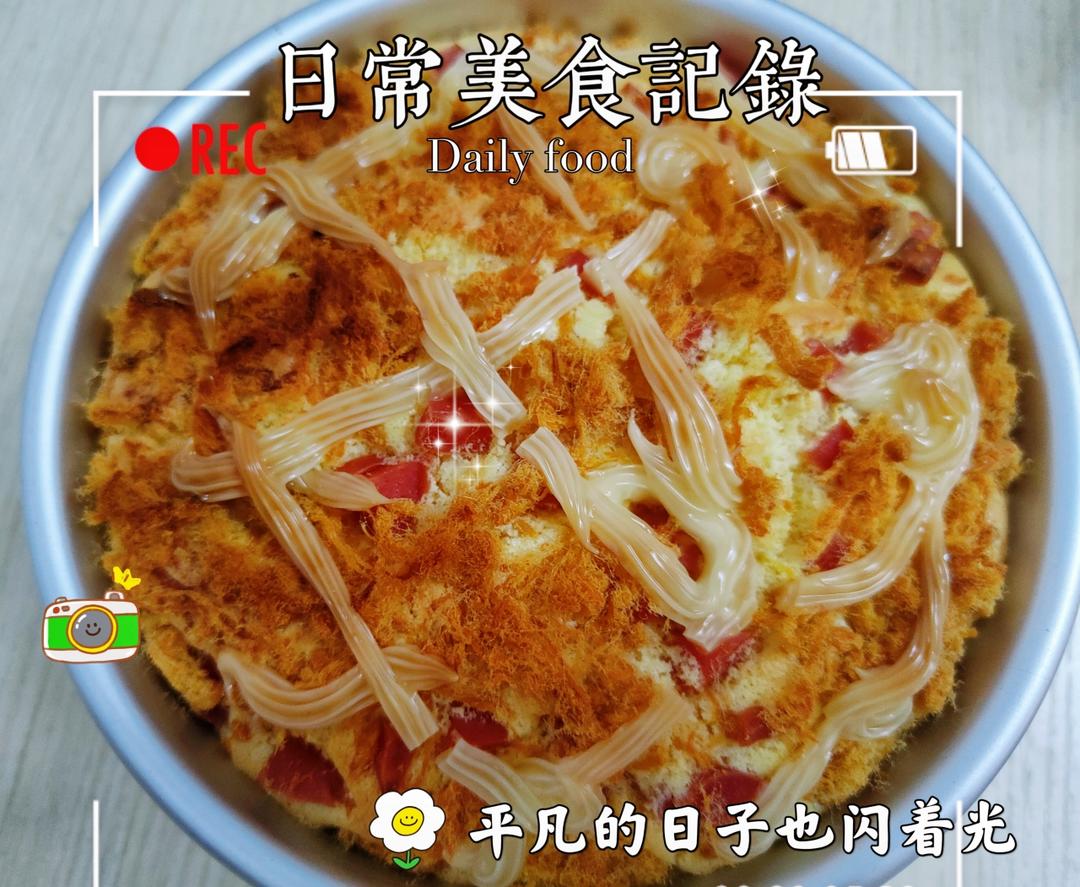香葱肉松戚风蛋糕6寸