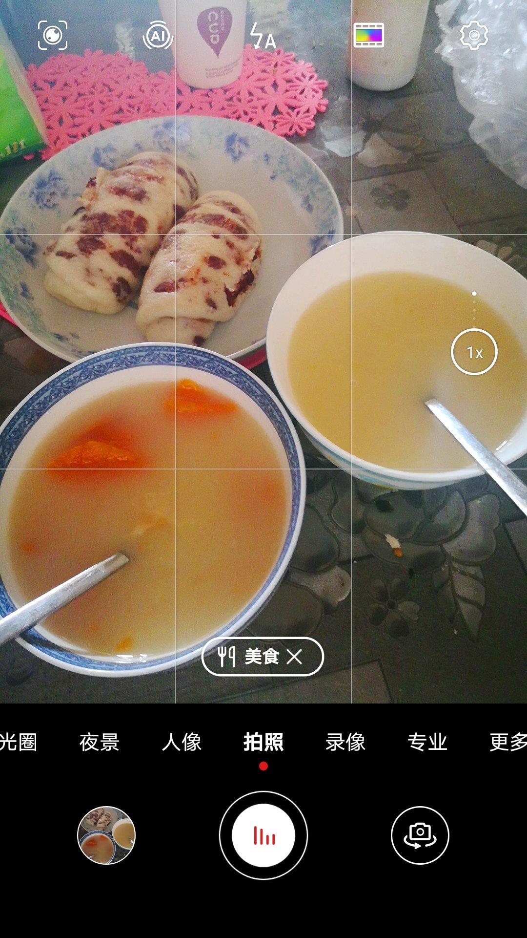 红豆卷馒头