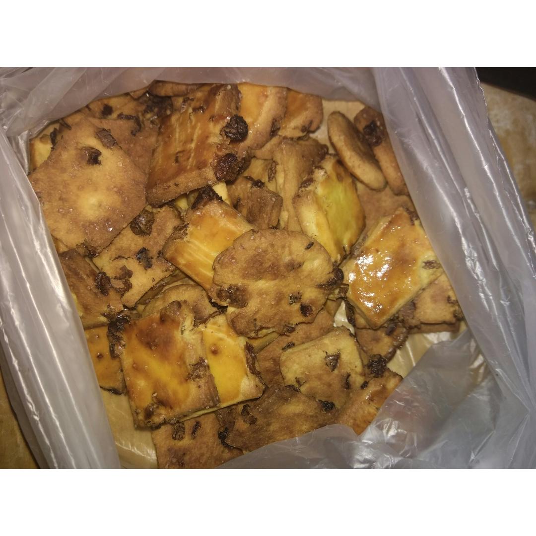 葡萄奶酥(超酥香的饼干)