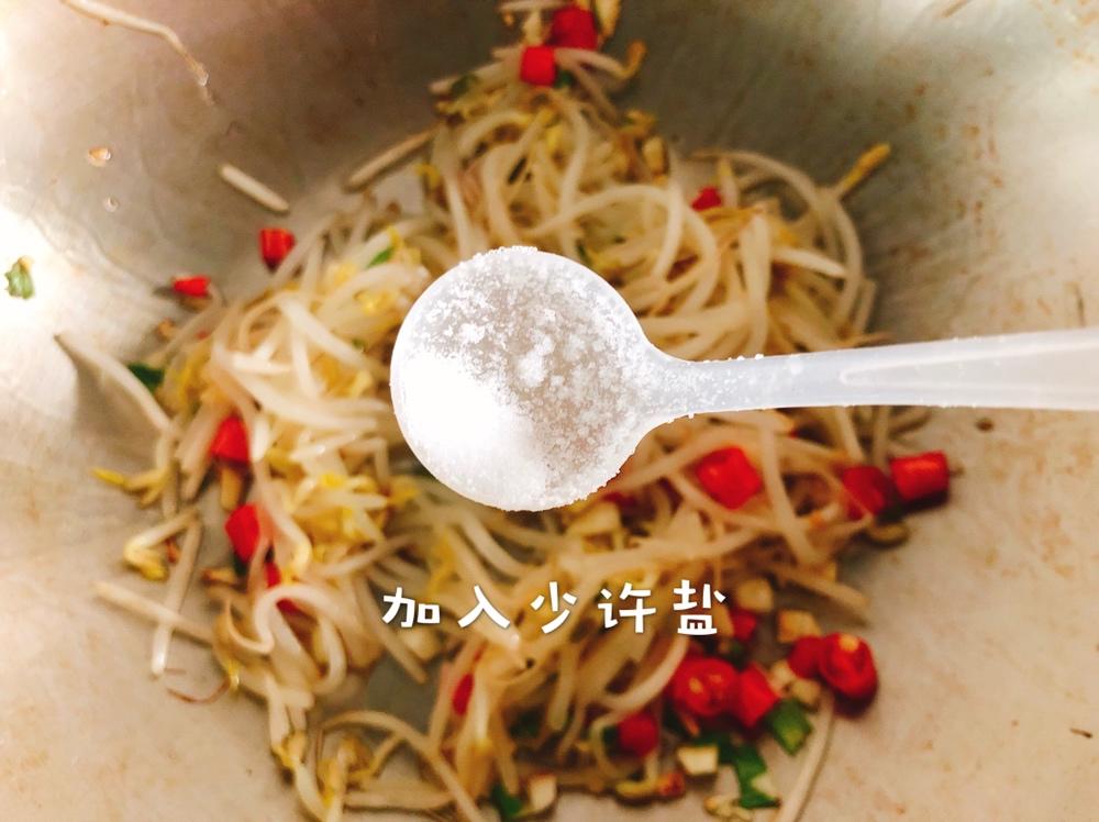 干煸豆芽的做法 步骤6