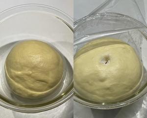 软到不可思议的椰浆泡泡面包的做法 步骤4