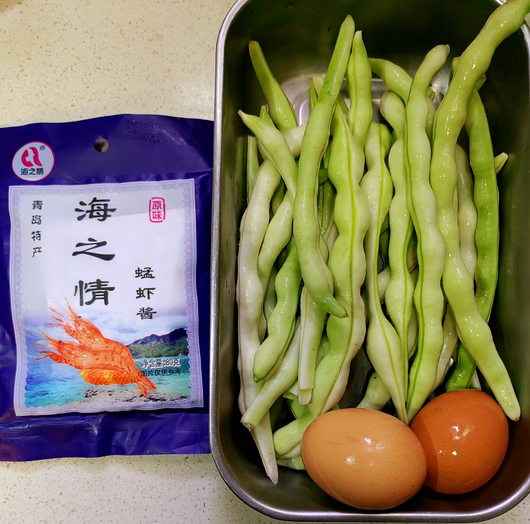 虾酱芸豆（胶东特色菜）的做法 步骤1