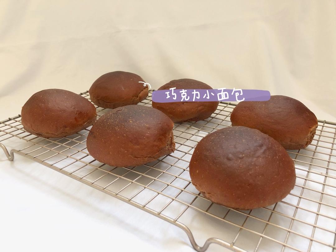 豪华版黑眼豆豆