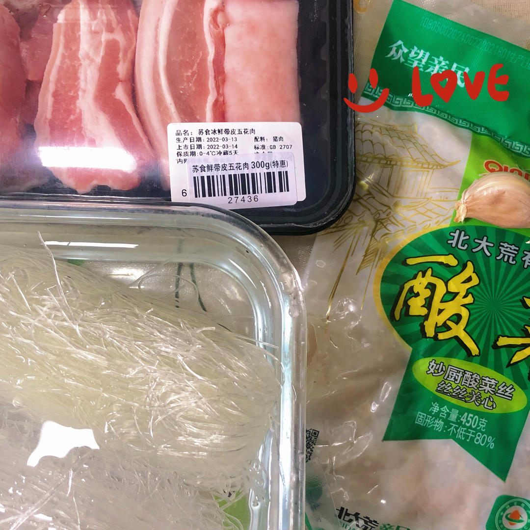 渍菜粉