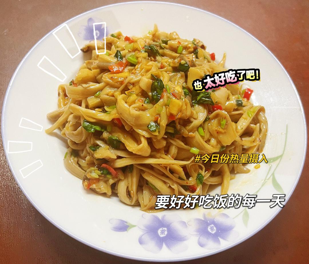 手撕杏鲍菇凉拌的做法