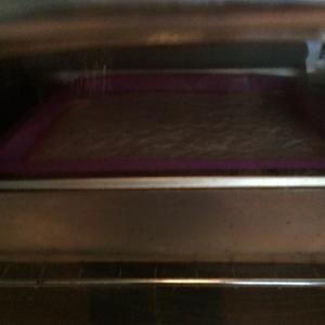 奶香蜜豆糯米糕的做法 步骤4