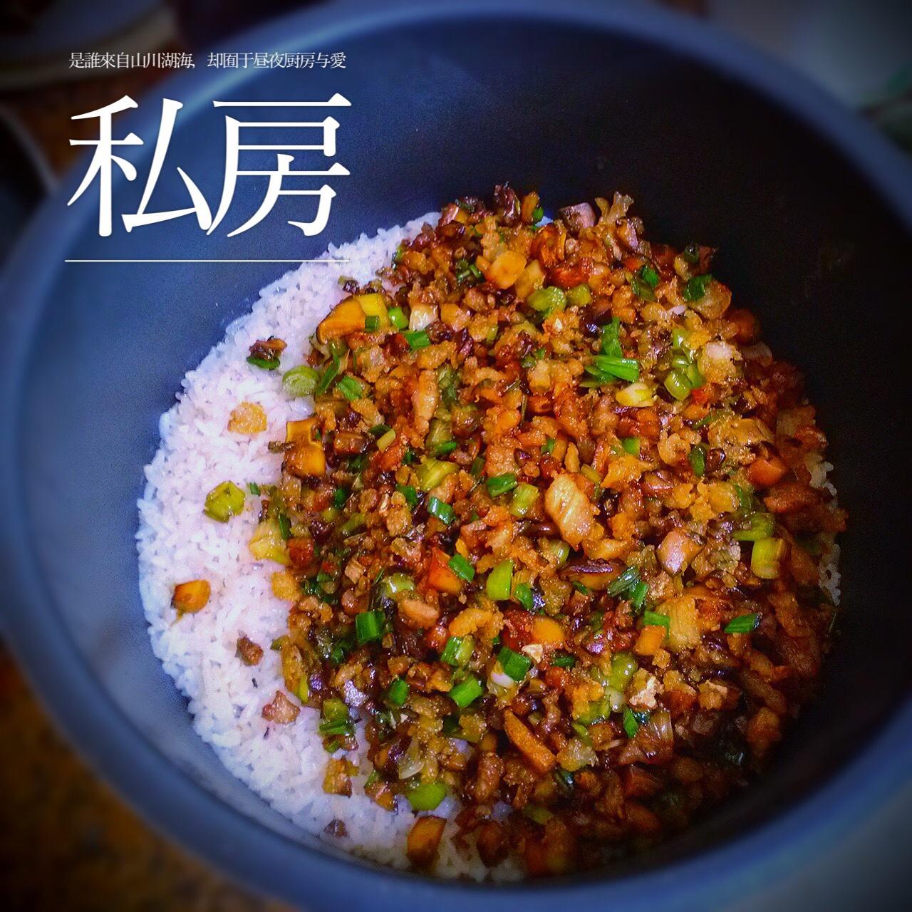 杂锦糯米饭的做法