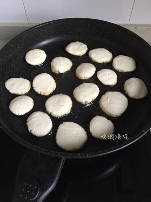 豆渣糯米粑粑的做法 步骤2