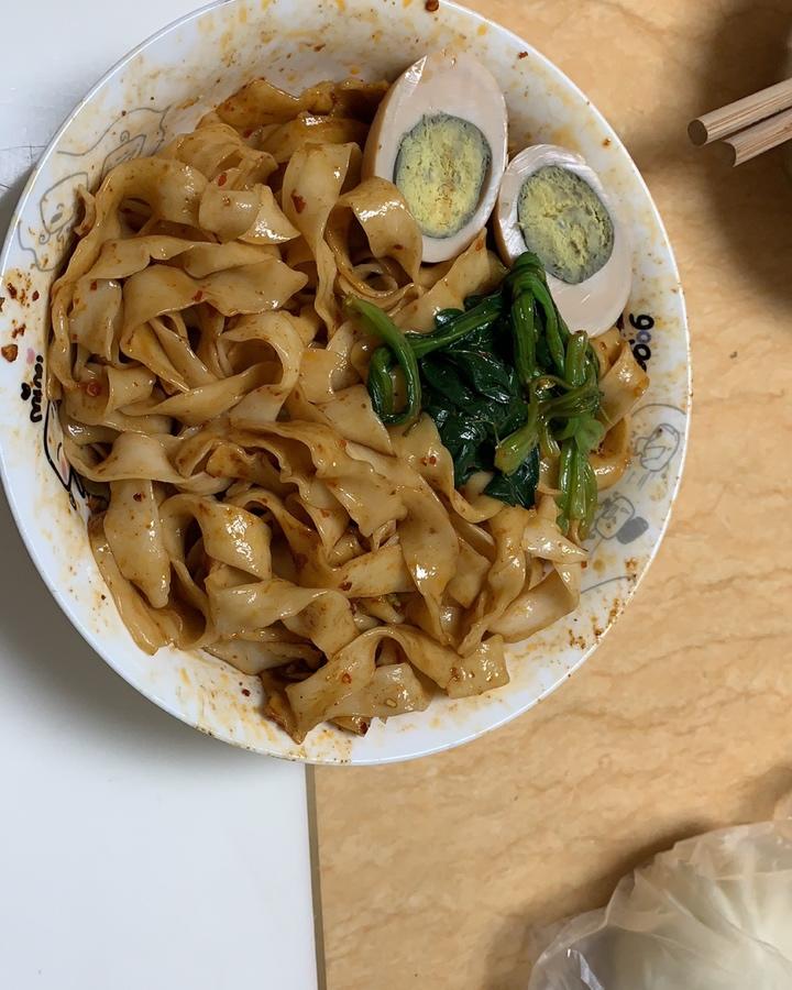 油泼面