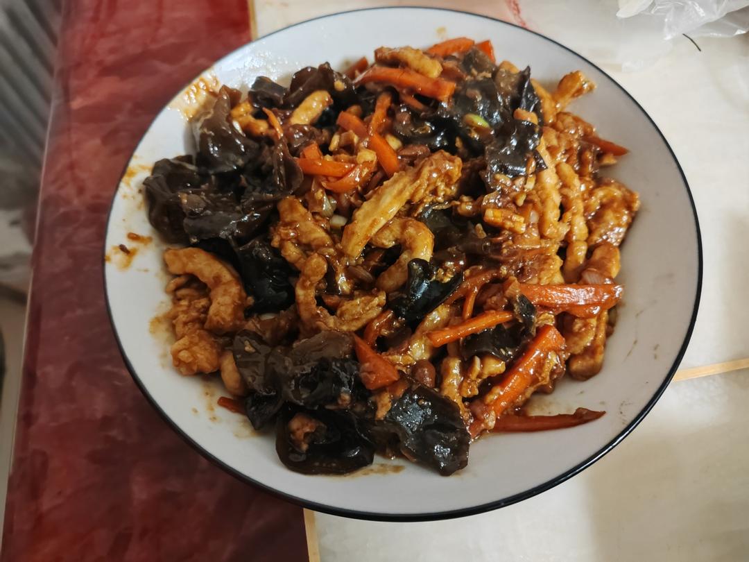 鱼香肉丝