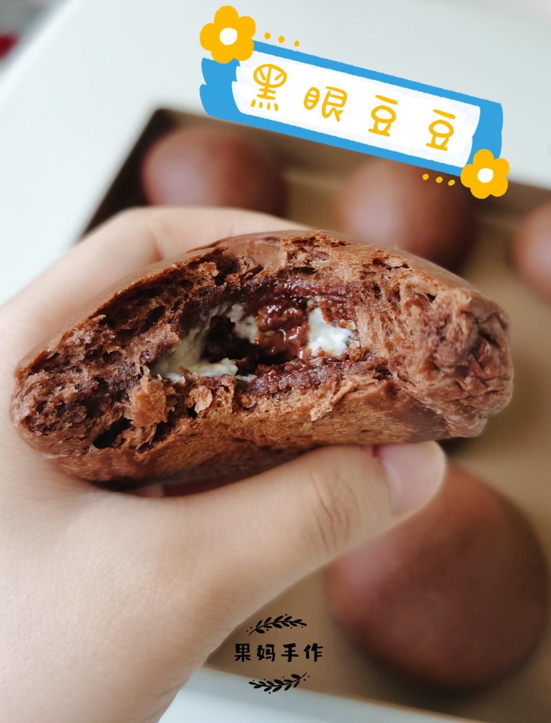 豪华版黑眼豆豆
