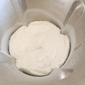 桂花松糕（自制粘米粉，凯度蒸烤箱）的做法 步骤3