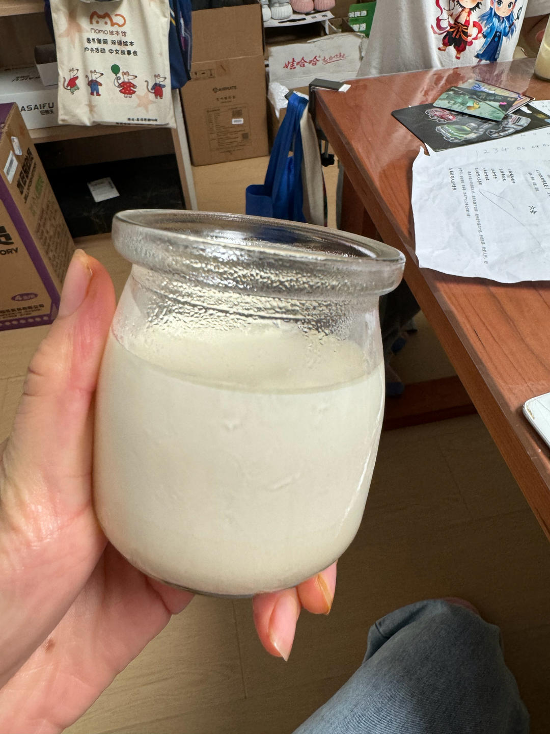 原味奶皮子酸奶