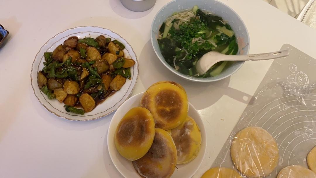 地三鲜