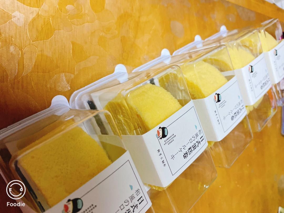 【视频食谱】原味基础蛋糕卷