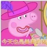 Yuukkkiiiii