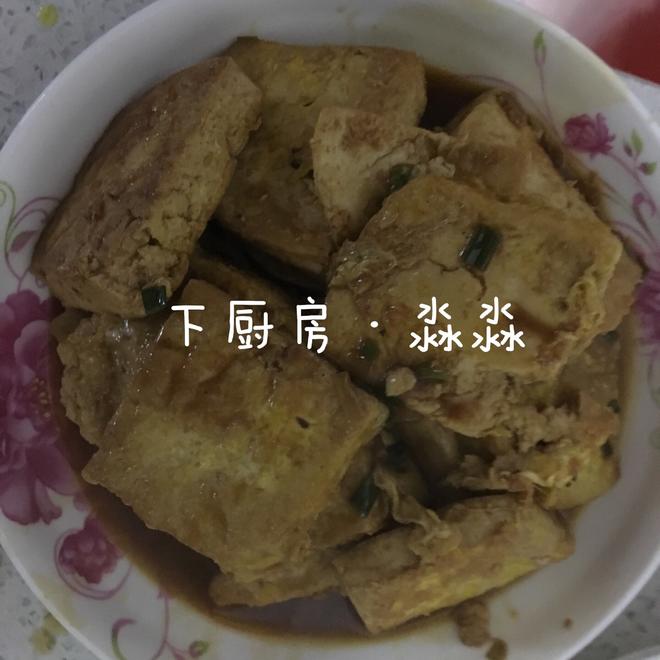 红烧老豆腐的做法