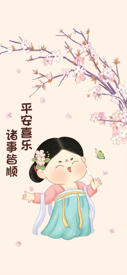 京皖小胖墩