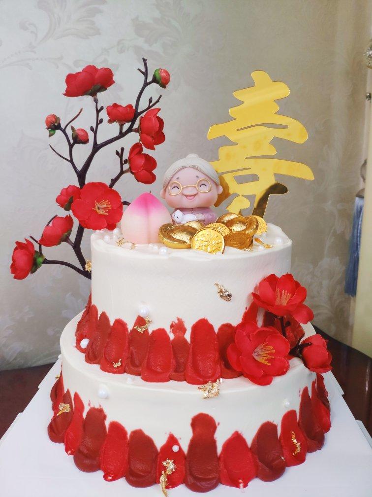 祝寿蛋糕