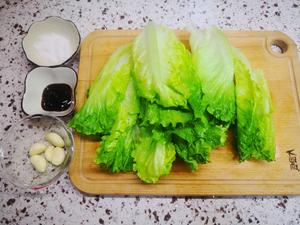 蚝油生菜/蚝油西生菜的做法 步骤1