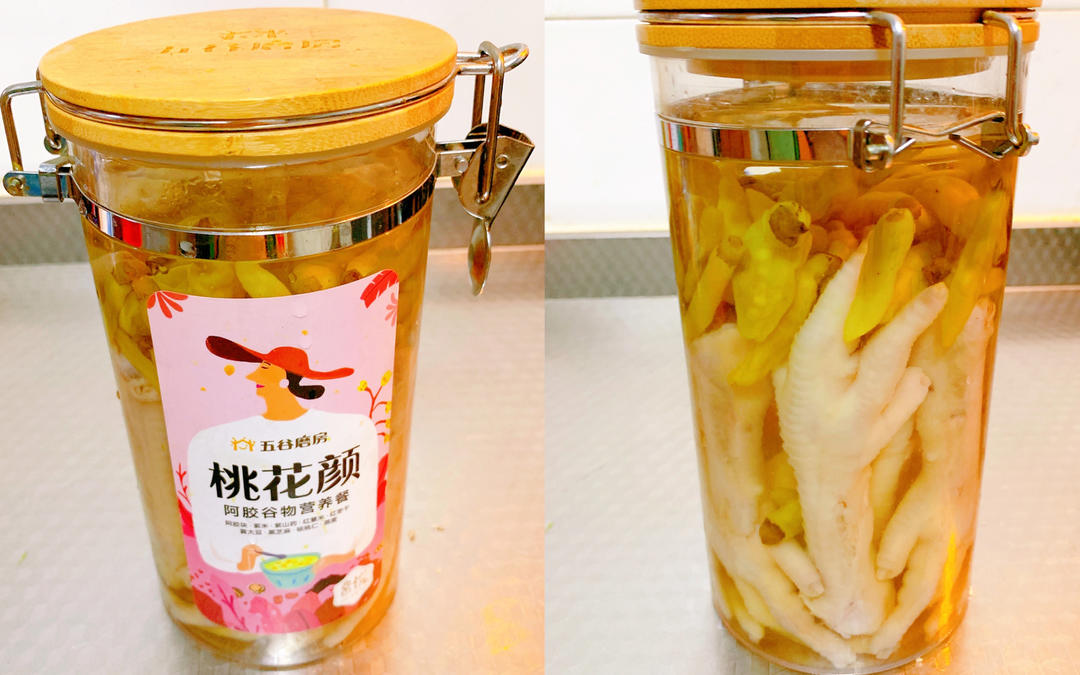 绝味泡椒凤爪