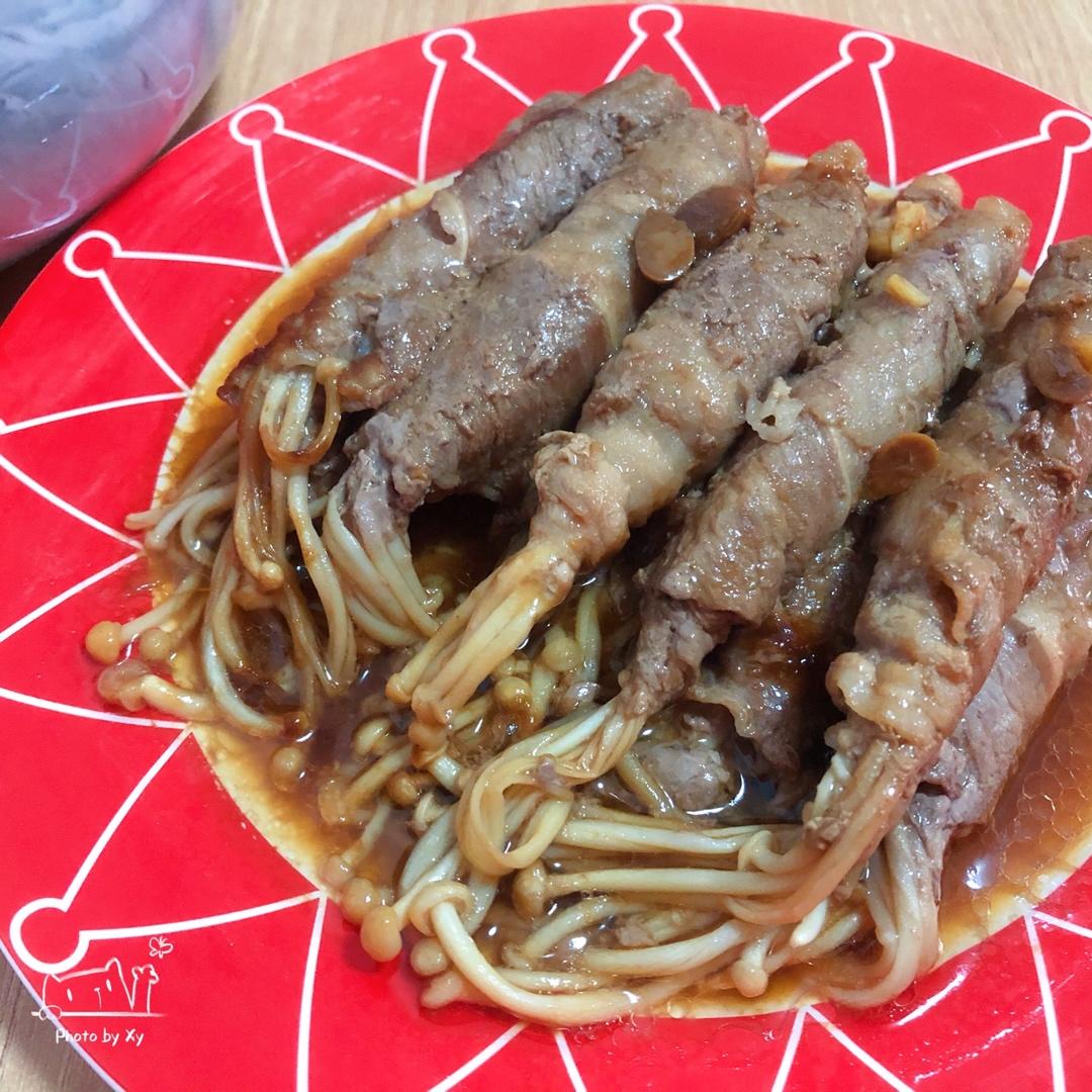 肥牛金针菇
