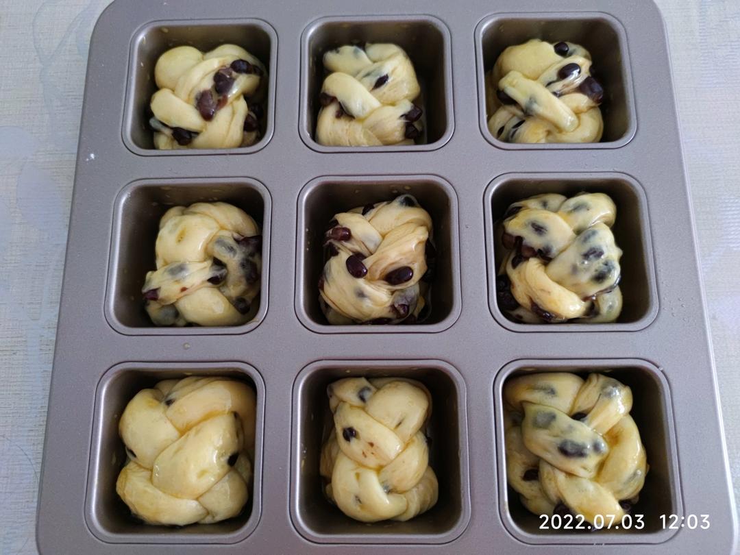 椰蓉满满！香味十足的mini小吐司