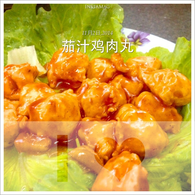 酸酸甜甜【茄汁鸡肉丸】